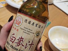 德国白麦汁啤酒-枣子树·素食餐厅(普陀山店)