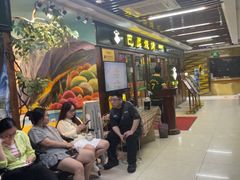 -巴犀烧烤(新崇光店)