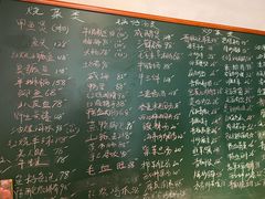 -金锅小厨(乐活街店)