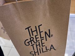 -新罗免税店