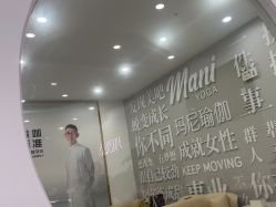 点击看大图 -玛尼瑜伽·普拉提