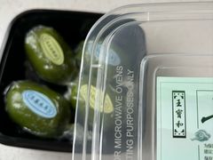 -王宝和酒家(黄浦店)