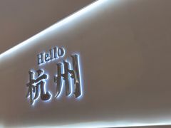 -老班长·小龙虾·鲜货烧烤大排档(金街美地店)