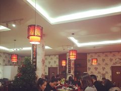 大堂-粥旺府(月环里店)