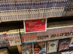 -纹兵卫手打荞麦面日料(虹桥本店)