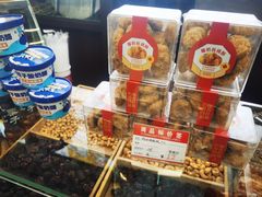 -小宝栗子(嘉华国际商业中心店)