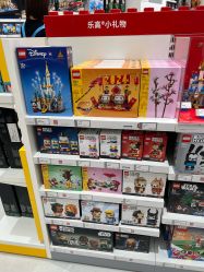 -乐高授权专卖店(济南万象城店)