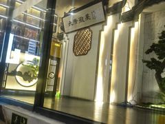 -九隆徽菜(清河店)