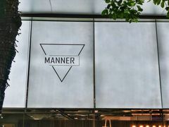 -Manner Coffee(大宁国际商业广场店)