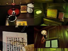 -武汉知音号