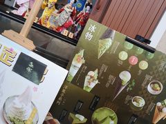 -無邪(东部银泰城店)