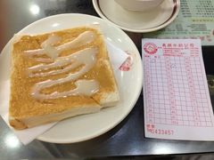 -义顺牛奶公司