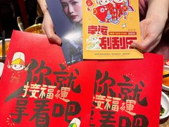 -丝恋丝娃娃(逸天城国贸店)