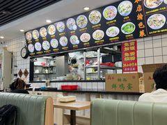 -汕头辉记肠粉王(岗厦店)