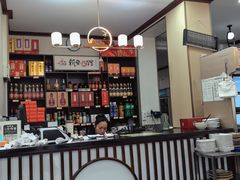 -老王烫面角(北京路店)