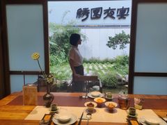 -绣园·茶食宴(湘绣博物馆店)