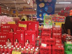 -青岛利群四方购物广场