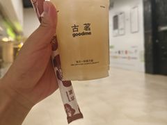 -古茗(花都骏壹万邦店)