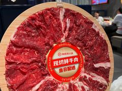 -海底捞火锅(长宁路龙之梦店)