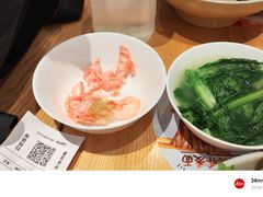-呼啦面馆·头牌豌杂面(珠江国际B区店)