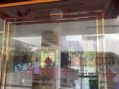 -Entrecôte 法国牛扒馆(保利·时光里店)