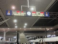 -洛阳龙门站
