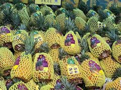 -鲜力达果品批发直销(青山店)