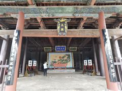 -山西霍州署