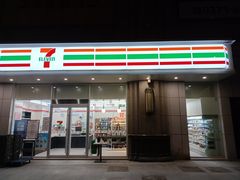 -曼哈顿商业广场(升龙广场店)