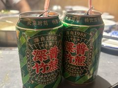 -贵宾牛·潮汕牛肉火锅(珠池总店)