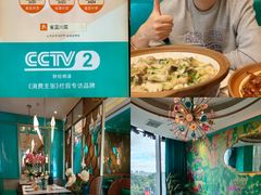 -雀蓝川菜(星悦汇店)