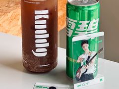 -KUDDO COFFEE(深圳湾总部)