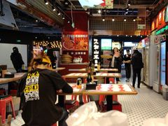 -文立新麻辣烫(合生汇21街区店)