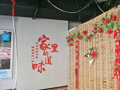 -金三可市井水煮鱼(金碧园店)