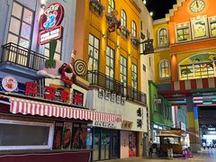 -弘阳·未来世界(弘阳广场店)