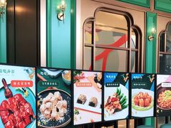 -陶陶居酒家(海岸城店)