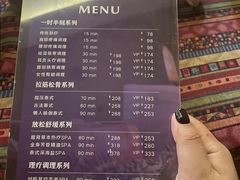 -泰享受·泰式按摩·SPA(海珠广纸店)