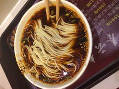 小面-秦云老太婆摊摊面(全国总店)