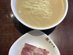 -老半斋(福州路店)