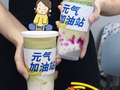 -我是酸奶君(壹方城店)