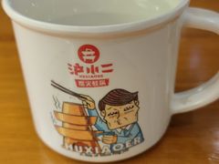 -炉小二铜锅牛蛙•川湘菜(三里屯店)