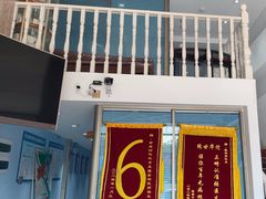 -深圳乐孚正强口腔诊所(宝体店)