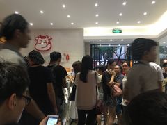 等位区-陈记顺和牛肉火锅馆(天河北路店)