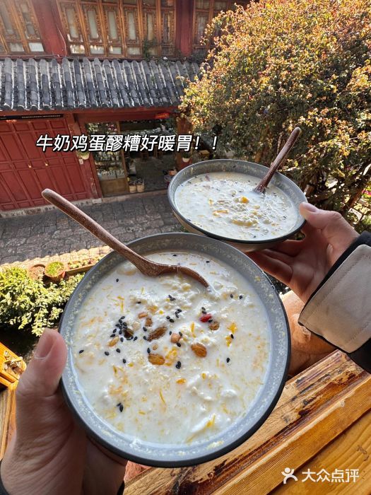 勺子米线·云南传统小吃市集(四方街店)图片