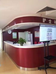 -南京健丽·去眼袋医疗美容机构