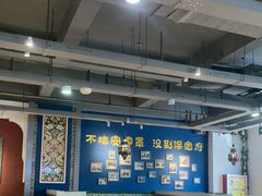 -直隶安家牛肉罩饼(建华店)