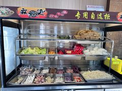 -林静小吃(复兴路店)