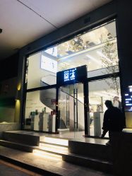 -简法造型·品牌形象店