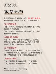 -鱼映像摄影·珍藏级影像品牌