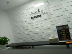 门面-理肤印象·个人皮肤管理中心
